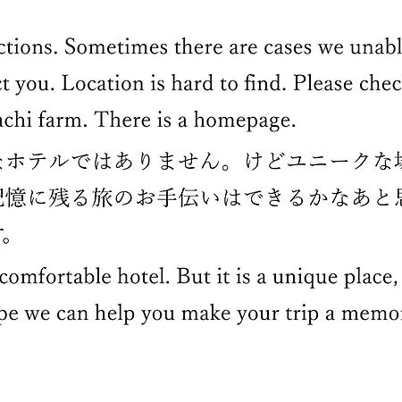 Tanehachi Farm Guesthouse - Vacation Stay 29709V Aomori Exterior foto